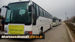 اعزام دانشجویان دانشگاه فرهنگیان  در جشن ازدواج دانشجویی  به مشهد مقدس  2