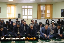 برگزاری زیارت عاشورا در کنار مزار دو شهید گمنام با حضور حراست های کلیه ی دستگاه های اجرایی استان در دانشگاه فرهنگیان 3