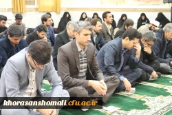 برگزاری زیارت عاشورا در کنار مزار دو شهید گمنام با حضور حراست های کلیه ی دستگاه های اجرایی استان در دانشگاه فرهنگیان 6