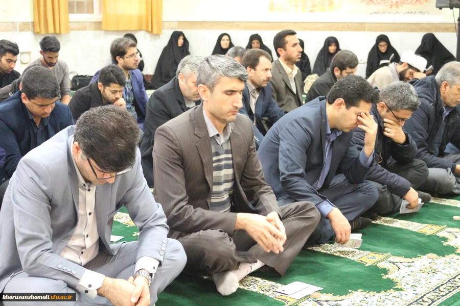 برگزاری زیارت عاشورا در کنار مزار دو شهید گمنام با حضور حراست های کلیه ی دستگاه های اجرایی استان در دانشگاه فرهنگیان 6