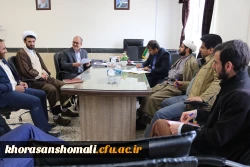 نشست همکاران دانشگاه فرهنگیان خراسان شمالی در خصوص برگزاری مراسم   باشکوه تر مراسم چهلم دو شهید گمنام در دانشگاه فرهنگیان استان 3