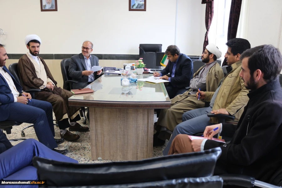 نشست همکاران دانشگاه فرهنگیان خراسان شمالی در خصوص برگزاری مراسم   باشکوه تر مراسم چهلم دو شهید گمنام در دانشگاه فرهنگیان استان 3