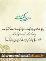 photo_2018-03-25_21-47-04