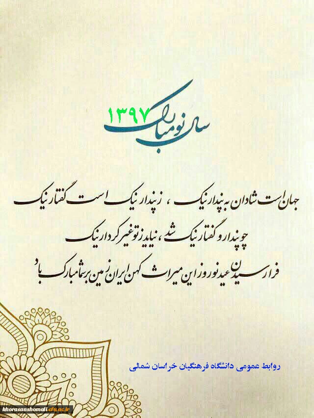 photo_2018-03-25_21-47-04