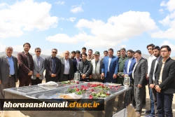 برگزاری اربعین (چهلمین روز)  دو شهید گمنام دانشگاه فرهنگیان خراسان شمالی 2