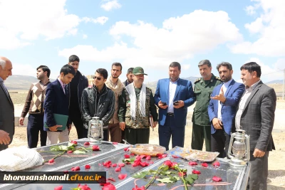 برگزاری اربعین (چهلمین روز)  دو شهید گمنام دانشگاه فرهنگیان خراسان شمالی