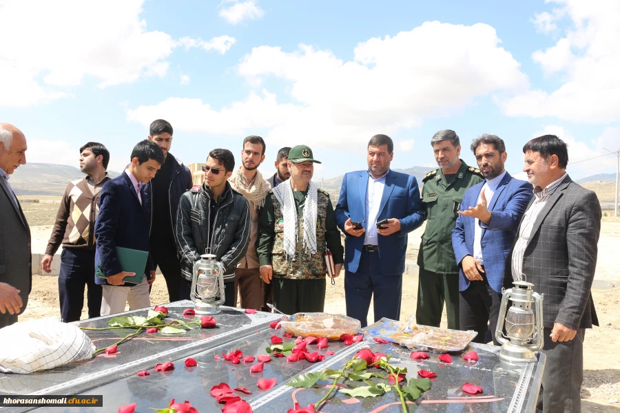 برگزاری اربعین (چهلمین روز)  دو شهید گمنام دانشگاه فرهنگیان خراسان شمالی 2