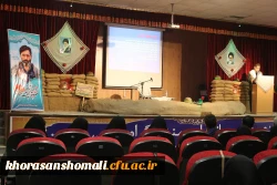 برگزاری اربعین (چهلمین روز)  دو شهید گمنام دانشگاه فرهنگیان خراسان شمالی 2