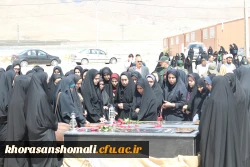 برگزاری اربعین (چهلمین روز)  دو شهید گمنام دانشگاه فرهنگیان خراسان شمالی 2