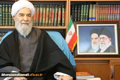 إنّا لله وإنّا إلیهِ رَاجعُون