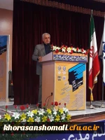 همایش ملی ادبیات فارسی دوره ابتدایی در دانشگاه فرهنگیان خراسان شمالی برگزار شد   3