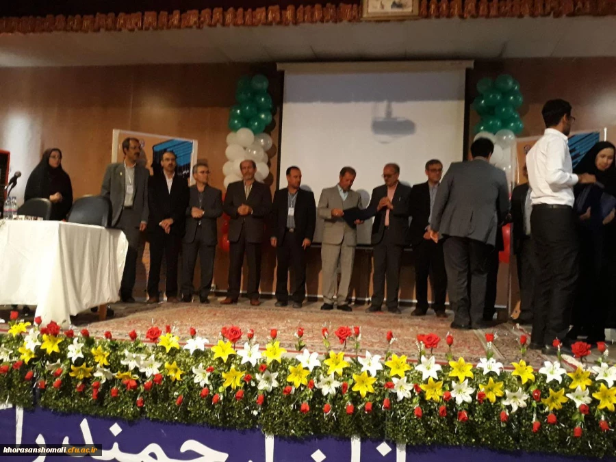 همایش ملی ادبیات فارسی دوره ابتدایی در دانشگاه فرهنگیان خراسان شمالی برگزار شد   5