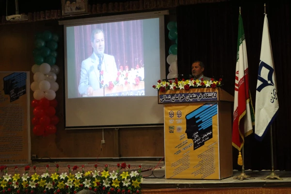 همایش ملی ادبیات فارسی دوره ابتدایی در دانشگاه فرهنگیان خراسان شمالی برگزار شد   8