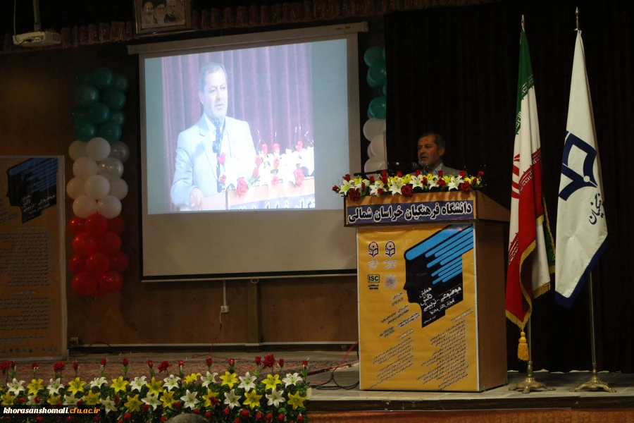 همایش ملی ادبیات فارسی دوره ابتدایی در دانشگاه فرهنگیان خراسان شمالی برگزار شد   8