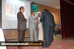 به مناسبت روز جانباز انجام شد 2