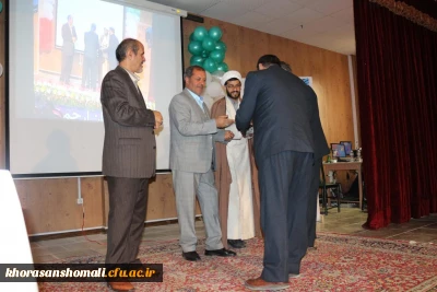 به مناسبت روز جانباز انجام شد