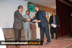 به مناسبت روز جانباز انجام شد 3