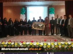 اختتامیه برگزاری کلاس های آموزشی ماده 28 دانشگاه فرهنگیان خراسان شمالی 3