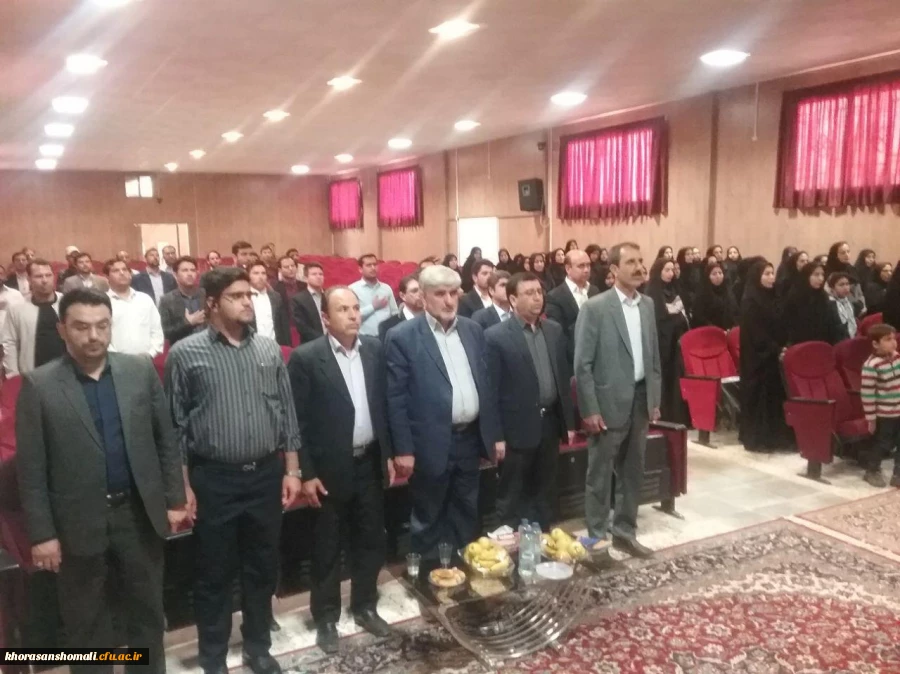 اختتامیه برگزاری کلاس های آموزشی ماده 28 دانشگاه فرهنگیان خراسان شمالی 2