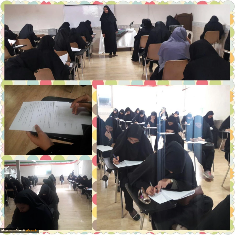 آزمون کتبی بیست وهشتمین جشنواره فرهنگی و اجتماعی دانشجویان پردیس امام جعفر صادق(ع) انجام شد 2