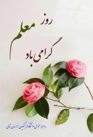 photo_2018-05-02_16-19-16