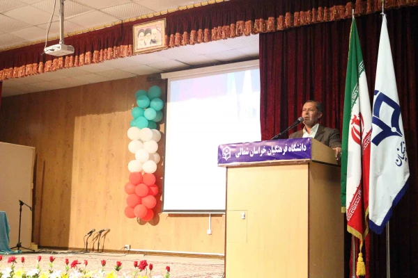 مراسم گرامیداشت "روز معلم و تجلیل از مقام استاد" در دانشگاه فرهنگیان خراسان شمالی برگزار شد 2