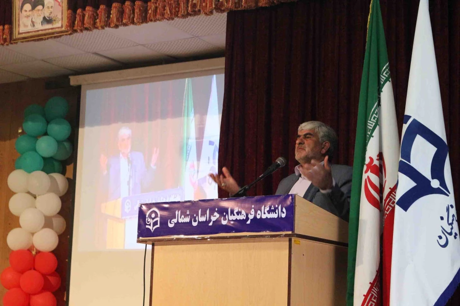 مراسم گرامیداشت "روز معلم و تجلیل از مقام استاد" در دانشگاه فرهنگیان خراسان شمالی برگزار شد 4