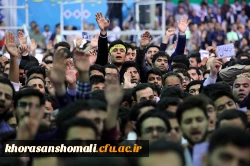 دانشگاه فرهنگیان به قدوم رهبر معظم انقلاب اسلامی متبرک شد 6