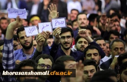 دانشگاه فرهنگیان به قدوم رهبر معظم انقلاب اسلامی متبرک شد 9