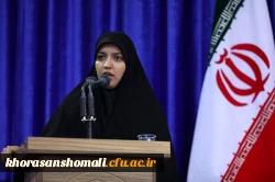 دانشگاه فرهنگیان به قدوم رهبر معظم انقلاب اسلامی متبرک شد 10