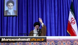 با حضور و سخنرانی رهبر انقلاب در دانشگاه فرهنگیان:

نوزده اردیبهشت یکهزار و سیصد و نود و هفت برای همیشه در حافظه تاریخی این دانشگاه ثبت شد 2