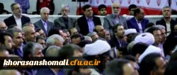 پایگاه اطلاع رسانی دولت وزارت علوم ، تحقیقات و فناوری نیروی انسانی پایگاه استنادی علوم جهان اسلام پایگاه اطلاع رسانی دفتر حفظ و نشر آثار حضرت آیت الله العظمی سید علی خامنه ای وزارت آموزش وپرورش تکریم مردم و رسیدگی به شکایات پایگاه اطلاع رسانی دولت
پیام ت