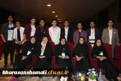 جشن کانون خیریه  همای مهر پردیس های دانشگاه فرهنگیان خراسان شمالی با حضور دانشجو معلمان انجام شد. 2