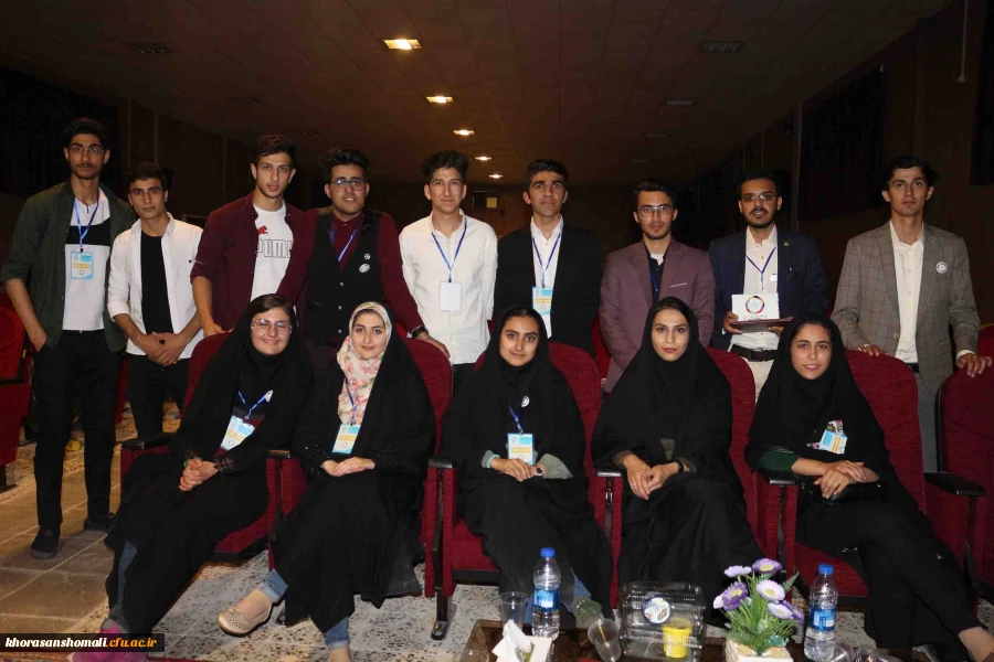 جشن کانون خیریه  همای مهر پردیس های دانشگاه فرهنگیان خراسان شمالی با حضور دانشجو معلمان انجام شد. 2