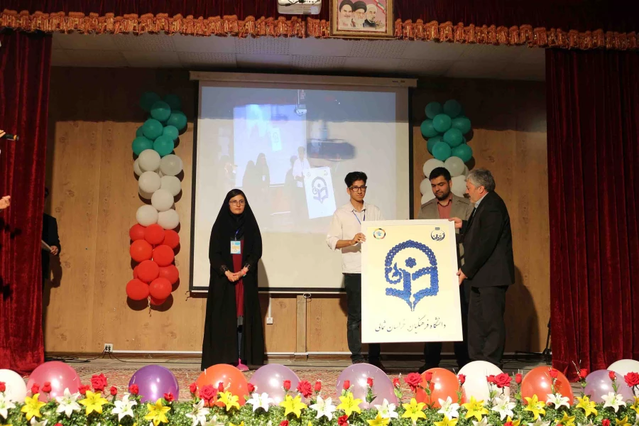 جشن کانون خیریه  همای مهر پردیس های دانشگاه فرهنگیان خراسان شمالی با حضور دانشجو معلمان انجام شد. 4