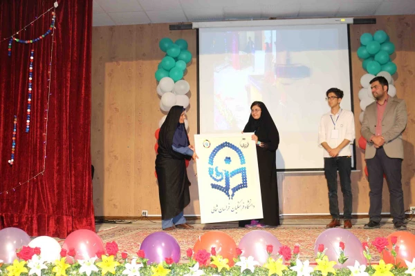 جشن کانون خیریه  همای مهر پردیس های دانشگاه فرهنگیان خراسان شمالی با حضور دانشجو معلمان انجام شد. 5