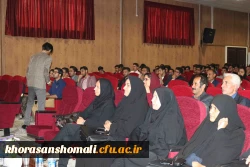 جشن کانون خیریه  همای مهر پردیس های دانشگاه فرهنگیان خراسان شمالی با حضور دانشجو معلمان انجام شد. 7