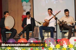 جشن کانون خیریه  همای مهر پردیس های دانشگاه فرهنگیان خراسان شمالی با حضور دانشجو معلمان انجام شد. 9