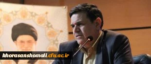 پیام تشکر رییس دانشگاه فرهنگیان از تشریف فرمایی رهبر معظم انقلاب اسلامی(مدظله العالی) به این دانشگاه در هفته بزرگداشت مقام معلم، بهار1397