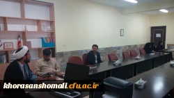 برگزاری دوره بالندگی حرفه ای با عنوان 