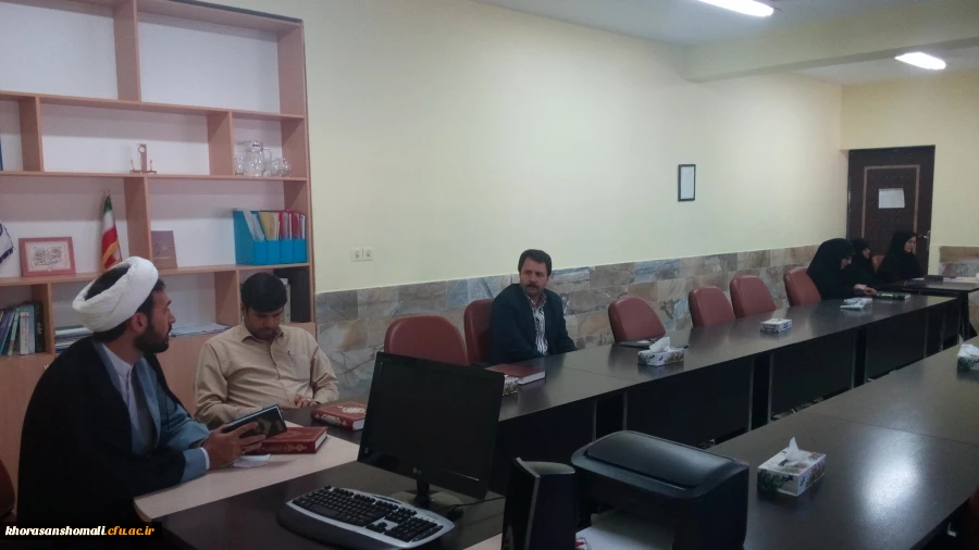 برگزاری دوره بالندگی حرفه ای با عنوان "آشنایی با معارف اسلامی با رویکرد قرآنی در پردیس های دانشگاه فرهنگیان خراسان شمالی 2