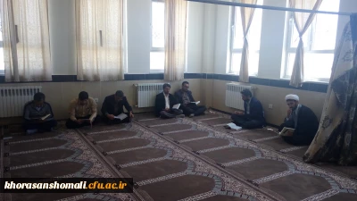 برگزاری دوره بالندگی حرفه ای با عنوان 