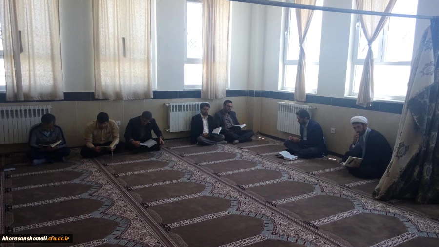 برگزاری دوره بالندگی حرفه ای با عنوان "آشنایی با معارف اسلامی با رویکرد قرآنی در پردیس های دانشگاه فرهنگیان خراسان شمالی 4