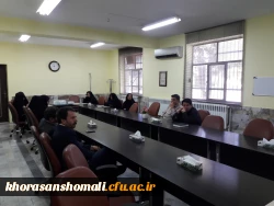 برگزاری دوره بالندگی حرفه ای با عنوان 