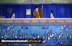 کلیپ و مستند حضور رهبر معظم انقلاب اسلامی(مدظله العالی) در دانشگاه فرهنگیان 2