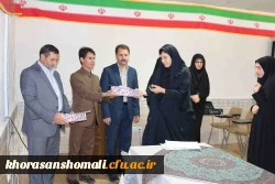 برگزاری کارگاه امنیت و سلامت غذایی برای دانشجویان  پردیس امام جعفر صادق(ع) 2