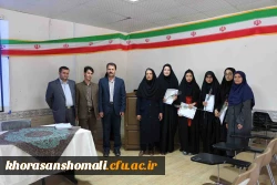 برگزاری کارگاه امنیت و سلامت غذایی برای دانشجویان  پردیس امام جعفر صادق(ع) 2