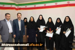 برگزاری کارگاه امنیت و سلامت غذایی برای دانشجویان  پردیس امام جعفر صادق(ع) 3