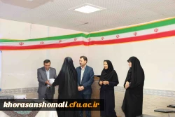 برگزاری کارگاه امنیت و سلامت غذایی برای دانشجویان  پردیس امام جعفر صادق(ع) 2