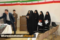 برگزاری کارگاه امنیت و سلامت غذایی برای دانشجویان  پردیس امام جعفر صادق(ع) 3